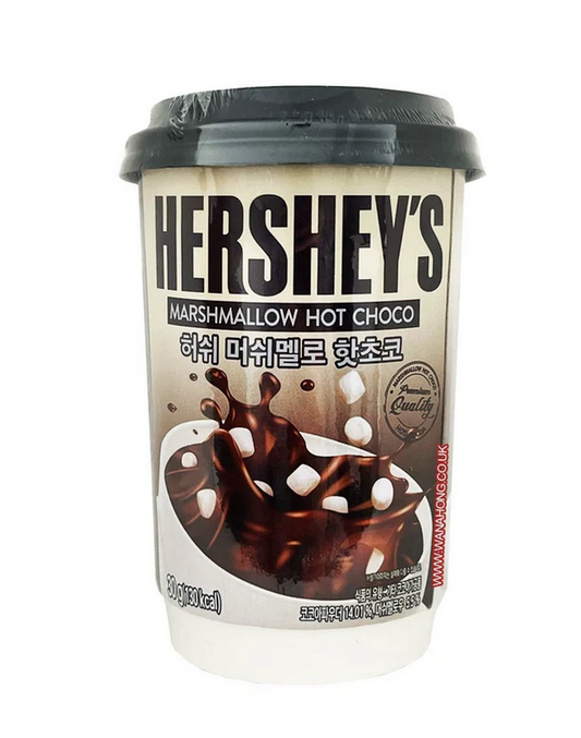 Hersheys Marshmallow Hot Cocoa